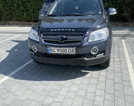 Синий Шевроле Каптива, объемом двигателя 2 л и пробегом 193 тыс. км за 7850 $, фото 1 на Automoto.ua