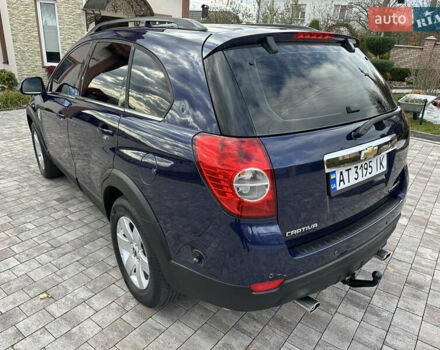 Синій Шевроле Каптіва, об'ємом двигуна 2.4 л та пробігом 333 тис. км за 7500 $, фото 9 на Automoto.ua