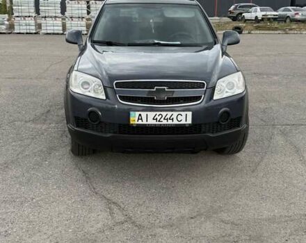 Синій Шевроле Каптіва, об'ємом двигуна 2.4 л та пробігом 230 тис. км за 5950 $, фото 10 на Automoto.ua