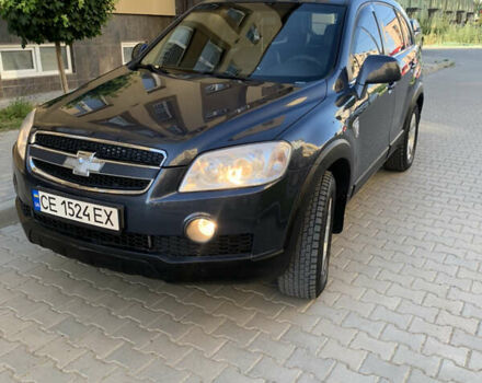 Синий Шевроле Каптива, объемом двигателя 2 л и пробегом 284 тыс. км за 7600 $, фото 1 на Automoto.ua