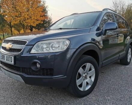 Синий Шевроле Каптива, объемом двигателя 2.4 л и пробегом 227 тыс. км за 5350 $, фото 1 на Automoto.ua