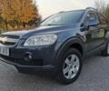 Синий Шевроле Каптива, объемом двигателя 2.4 л и пробегом 227 тыс. км за 5350 $, фото 1 на Automoto.ua