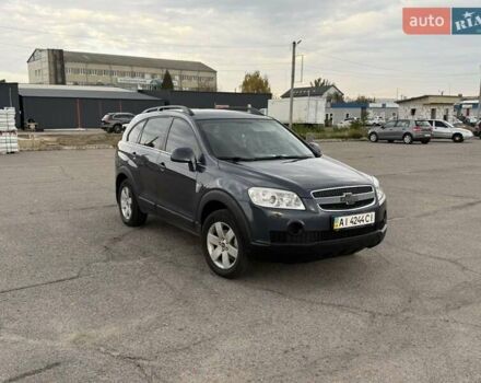 Синій Шевроле Каптіва, об'ємом двигуна 2.4 л та пробігом 230 тис. км за 5950 $, фото 7 на Automoto.ua