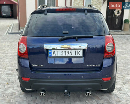 Синій Шевроле Каптіва, об'ємом двигуна 2.4 л та пробігом 333 тис. км за 7500 $, фото 8 на Automoto.ua