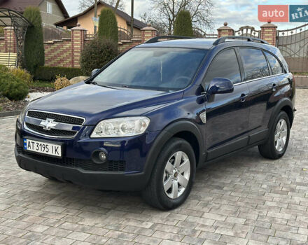 Синій Шевроле Каптіва, об'ємом двигуна 2.4 л та пробігом 333 тис. км за 7500 $, фото 1 на Automoto.ua