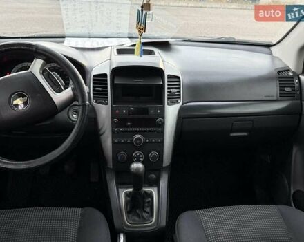 Синій Шевроле Каптіва, об'ємом двигуна 2.4 л та пробігом 230 тис. км за 5950 $, фото 22 на Automoto.ua