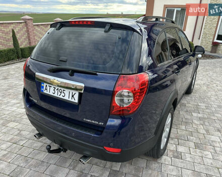 Синій Шевроле Каптіва, об'ємом двигуна 2.4 л та пробігом 333 тис. км за 7500 $, фото 7 на Automoto.ua