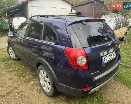 Синий Шевроле Каптива, объемом двигателя 1.99 л и пробегом 261 тыс. км за 8500 $, фото 7 на Automoto.ua