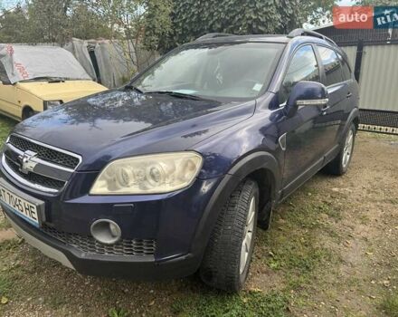 Синий Шевроле Каптива, объемом двигателя 1.99 л и пробегом 261 тыс. км за 8500 $, фото 9 на Automoto.ua