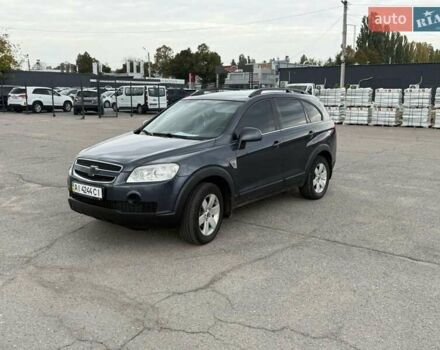 Синій Шевроле Каптіва, об'ємом двигуна 2.4 л та пробігом 230 тис. км за 5950 $, фото 4 на Automoto.ua