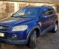 Синій Шевроле Каптіва, об'ємом двигуна 2 л та пробігом 260 тис. км за 7800 $, фото 1 на Automoto.ua