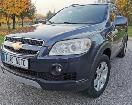 Синий Шевроле Каптива, объемом двигателя 2.4 л и пробегом 227 тыс. км за 5350 $, фото 4 на Automoto.ua