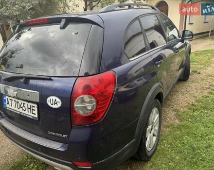 Синий Шевроле Каптива, объемом двигателя 1.99 л и пробегом 261 тыс. км за 8500 $, фото 6 на Automoto.ua
