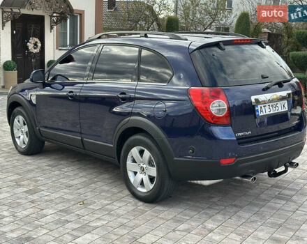 Синій Шевроле Каптіва, об'ємом двигуна 2.4 л та пробігом 333 тис. км за 7500 $, фото 6 на Automoto.ua