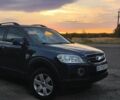 Синій Шевроле Каптіва, об'ємом двигуна 2 л та пробігом 249 тис. км за 7500 $, фото 1 на Automoto.ua