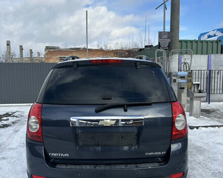 Синий Шевроле Каптива, объемом двигателя 2.41 л и пробегом 376 тыс. км за 7500 $, фото 14 на Automoto.ua