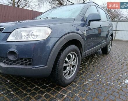 Синий Шевроле Каптива, объемом двигателя 2.4 л и пробегом 196 тыс. км за 8950 $, фото 2 на Automoto.ua