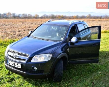 Синий Шевроле Каптива, объемом двигателя 2.4 л и пробегом 322 тыс. км за 7200 $, фото 4 на Automoto.ua