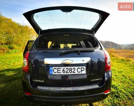 Синий Шевроле Каптива, объемом двигателя 2.4 л и пробегом 322 тыс. км за 7200 $, фото 27 на Automoto.ua