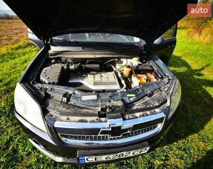 Синий Шевроле Каптива, объемом двигателя 2.4 л и пробегом 322 тыс. км за 7200 $, фото 31 на Automoto.ua