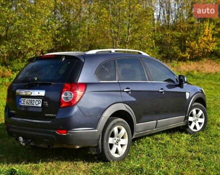Синий Шевроле Каптива, объемом двигателя 2.4 л и пробегом 322 тыс. км за 7200 $, фото 15 на Automoto.ua