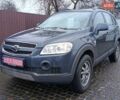 Синий Шевроле Каптива, объемом двигателя 2.4 л и пробегом 196 тыс. км за 8950 $, фото 1 на Automoto.ua