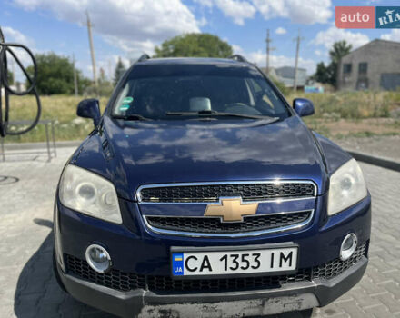Синий Шевроле Каптива, объемом двигателя 2.4 л и пробегом 280 тыс. км за 6500 $, фото 3 на Automoto.ua