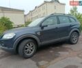 Синий Шевроле Каптива, объемом двигателя 2.4 л и пробегом 197 тыс. км за 7700 $, фото 1 на Automoto.ua