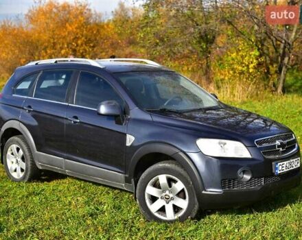 Синий Шевроле Каптива, объемом двигателя 2.4 л и пробегом 322 тыс. км за 7200 $, фото 6 на Automoto.ua