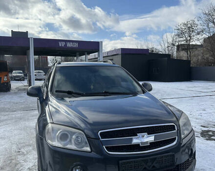 Синий Шевроле Каптива, объемом двигателя 2.41 л и пробегом 376 тыс. км за 7500 $, фото 28 на Automoto.ua