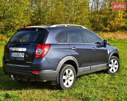 Синий Шевроле Каптива, объемом двигателя 2.4 л и пробегом 322 тыс. км за 7200 $, фото 7 на Automoto.ua
