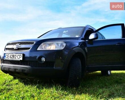 Синий Шевроле Каптива, объемом двигателя 2.4 л и пробегом 322 тыс. км за 7200 $, фото 14 на Automoto.ua