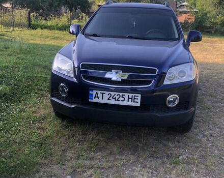 Синий Шевроле Каптива, объемом двигателя 2.41 л и пробегом 223 тыс. км за 7700 $, фото 3 на Automoto.ua