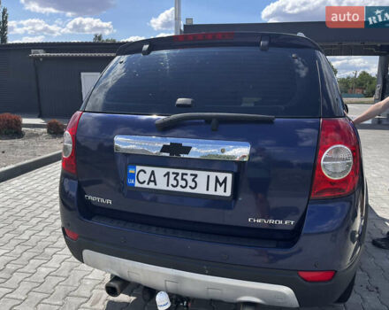 Синий Шевроле Каптива, объемом двигателя 2.4 л и пробегом 280 тыс. км за 6500 $, фото 4 на Automoto.ua