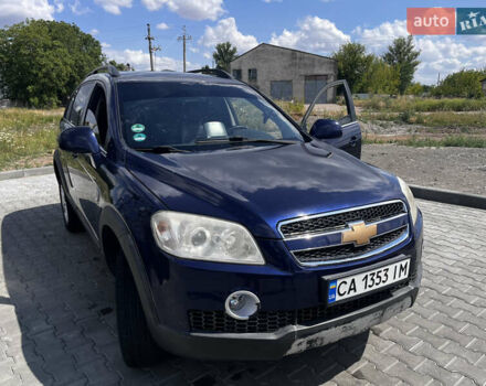 Синий Шевроле Каптива, объемом двигателя 2.4 л и пробегом 280 тыс. км за 6500 $, фото 1 на Automoto.ua