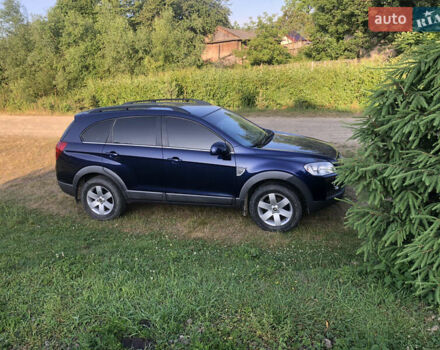 Синий Шевроле Каптива, объемом двигателя 2.41 л и пробегом 223 тыс. км за 7700 $, фото 1 на Automoto.ua