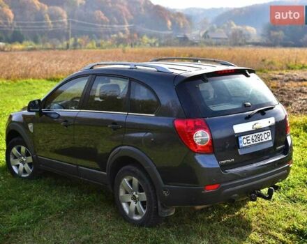 Синий Шевроле Каптива, объемом двигателя 2.4 л и пробегом 322 тыс. км за 7200 $, фото 8 на Automoto.ua