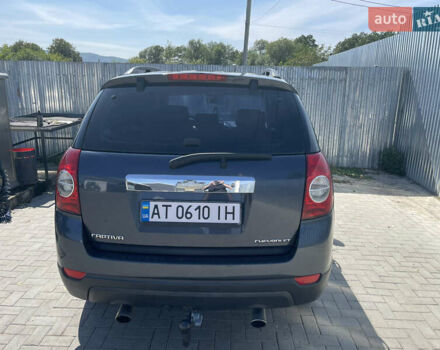 Синий Шевроле Каптива, объемом двигателя 2 л и пробегом 289 тыс. км за 7500 $, фото 25 на Automoto.ua