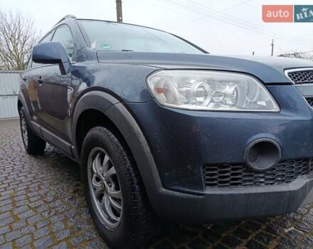 Синий Шевроле Каптива, объемом двигателя 2.4 л и пробегом 196 тыс. км за 8950 $, фото 3 на Automoto.ua