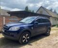 Синий Шевроле Каптива, объемом двигателя 2 л и пробегом 200 тыс. км за 8500 $, фото 1 на Automoto.ua