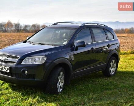 Синий Шевроле Каптива, объемом двигателя 2.4 л и пробегом 322 тыс. км за 7200 $, фото 2 на Automoto.ua