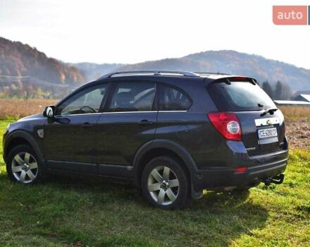 Синий Шевроле Каптива, объемом двигателя 2.4 л и пробегом 322 тыс. км за 7200 $, фото 5 на Automoto.ua