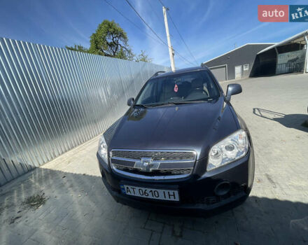 Синий Шевроле Каптива, объемом двигателя 2 л и пробегом 289 тыс. км за 7500 $, фото 5 на Automoto.ua