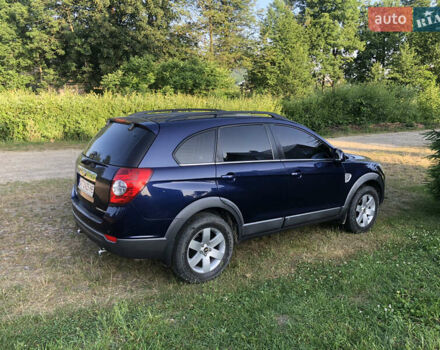 Синий Шевроле Каптива, объемом двигателя 2.41 л и пробегом 223 тыс. км за 7700 $, фото 2 на Automoto.ua