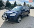 Синий Шевроле Каптива, объемом двигателя 1.99 л и пробегом 189 тыс. км за 9500 $, фото 1 на Automoto.ua