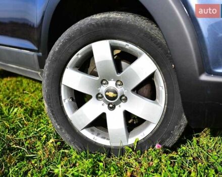 Синий Шевроле Каптива, объемом двигателя 2.4 л и пробегом 322 тыс. км за 7200 $, фото 18 на Automoto.ua