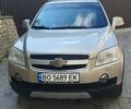 Синий Шевроле Каптива, объемом двигателя 2 л и пробегом 270 тыс. км за 7200 $, фото 1 на Automoto.ua