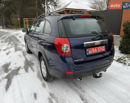 Синий Шевроле Каптива, объемом двигателя 2.4 л и пробегом 178 тыс. км за 9200 $, фото 9 на Automoto.ua