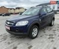 Синий Шевроле Каптива, объемом двигателя 2.4 л и пробегом 178 тыс. км за 8000 $, фото 1 на Automoto.ua