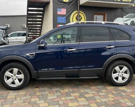 Синий Шевроле Каптива, объемом двигателя 2.2 л и пробегом 155 тыс. км за 12650 $, фото 3 на Automoto.ua